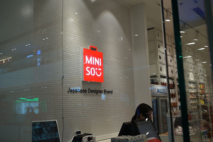 Tencent-Backed Discount Retailer Miniso Prepares for IPO