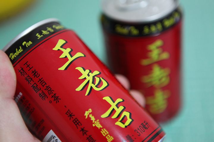 China's High Court Throws Out USD210 Million Iced Tea Trademark Award