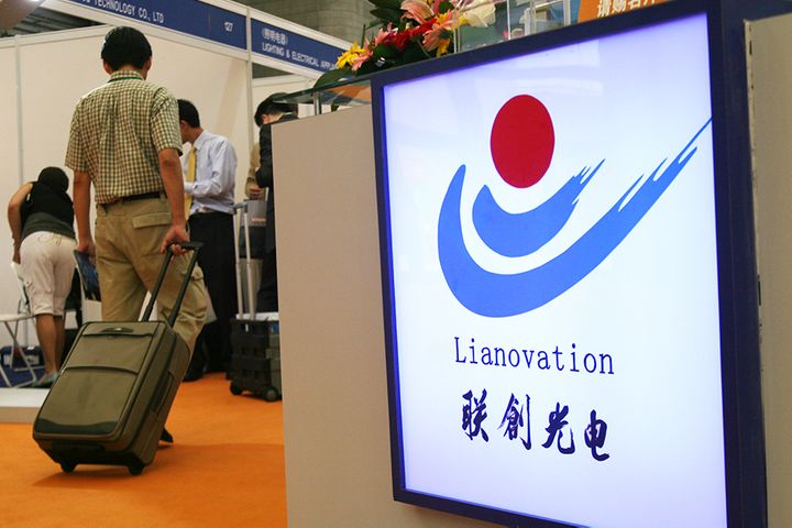 China's Lianovation Develops Superconducting Magnet to Slash Metal Processing Costs