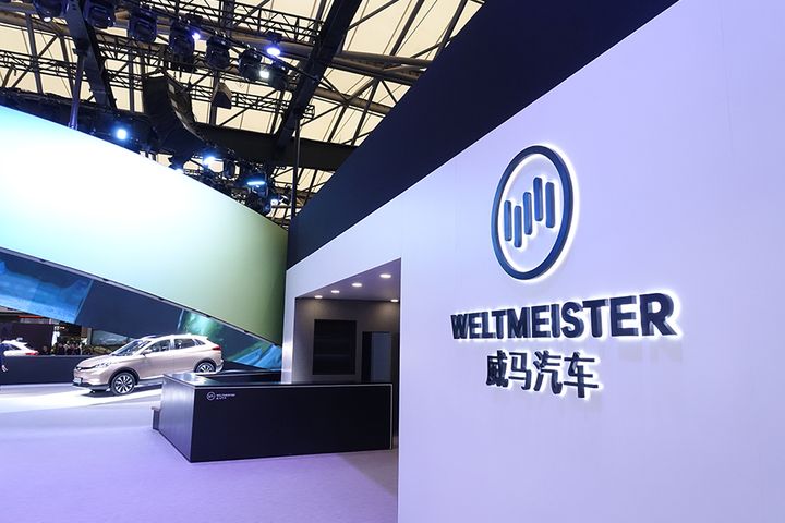 Baidu-Backed Chinese NEV Maker WM Motor to Raise up to USD1 Billion, Founder Says