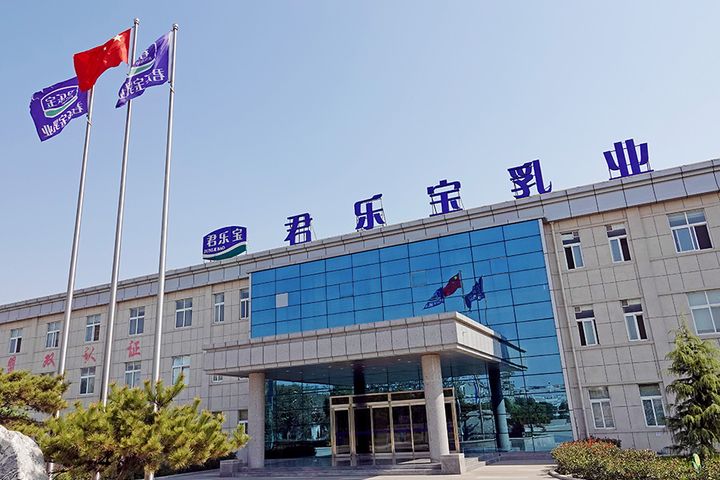 Mengniu to Reap Nine-Fold ROI From USD585 Million Sale of Junlebao Dairy Stake