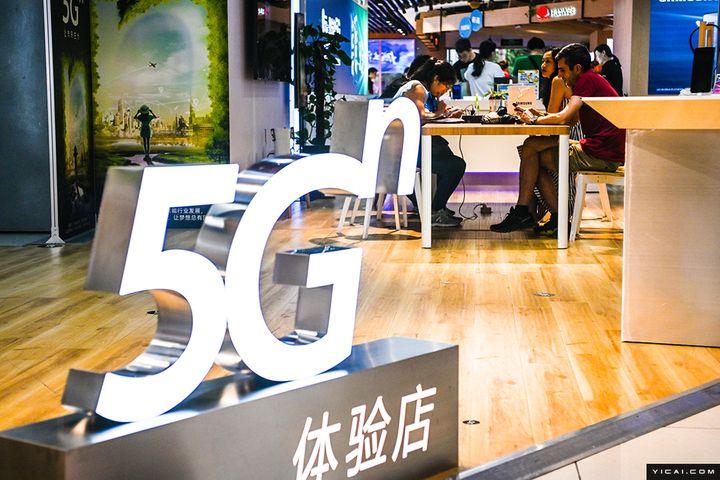 Suning.Com Opens China's First 5G Experience Store in Shanghai