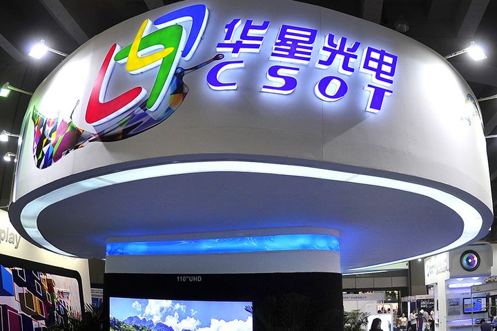 TCL Supplier China Star to Catch 5G Wave by Rolling Out Flexible Displays in Fourth Quarter
