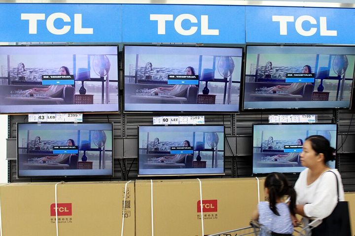 Chinese TV Maker TCL to Storm Japan, Take Aim at 2020 Tokyo Olympics