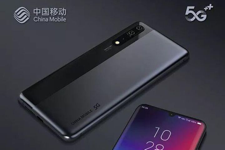 China Mobile Stickers Its First 5G Phone at USD697
