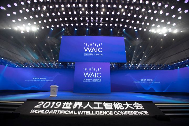 Curtain Rises on World Artificial Intelligence Conference in Shanghai