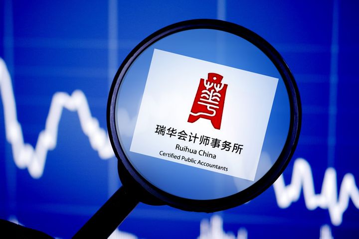 Ruihua CPA Waves Red Rag, Sues Chinese Watchdog Over Penalty Amid New Probes
