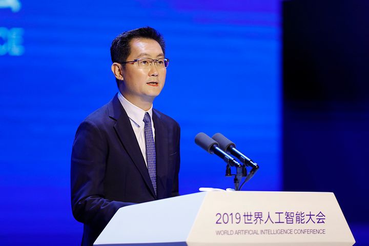 AI Needs Global Control, Geopolitical Spats Must Be Overcome, Tencent's Pony Ma Says