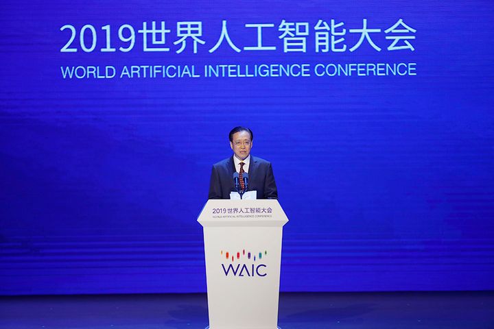 China to Adopt Open AI Development Policy, NDRC Vice Chair Says