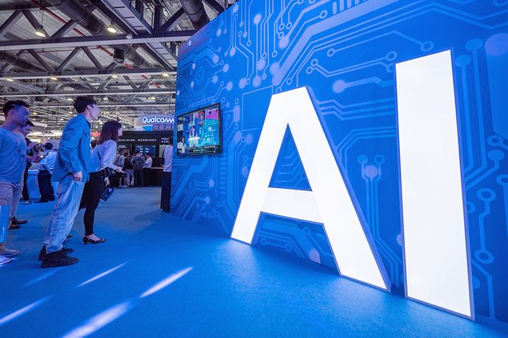 Huawei, Xiaomi and Other Chinese Firms to Give Public Access to Their AI Tech