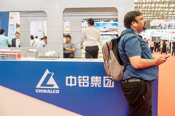 Chinalco、重慶、ハイエンドアルミニウムJVをセットアップ