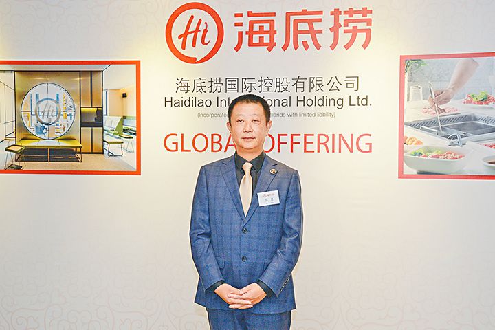 Haidilao Founder Zhang Yong Tops 2019 Forbes Singapore Rich List