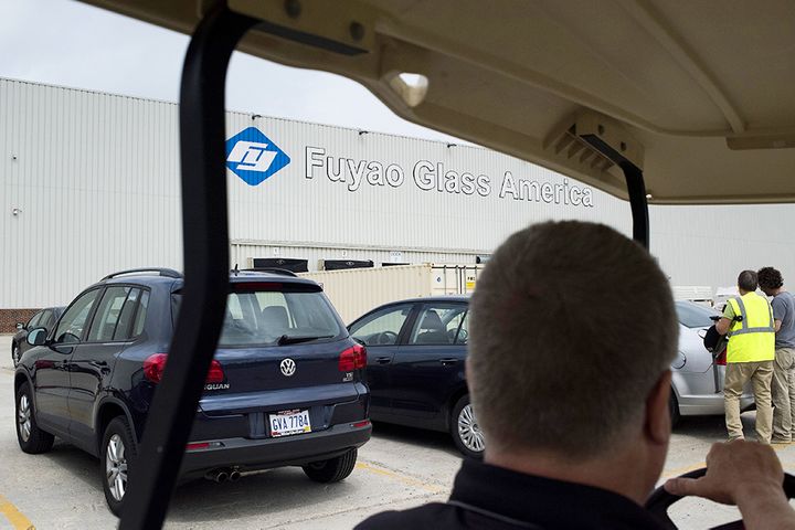 Fuyao Glassの上半期の純減少が20% 減少。海外市場は48% に成長