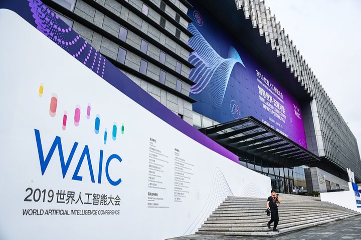 World AI Conference Opens Doors in Shanghai