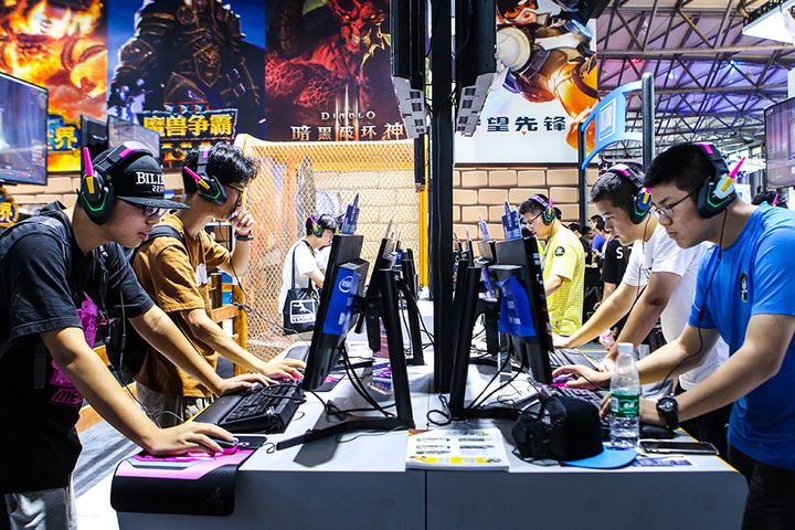 Shanghai's Policies Make It East Asia's Top E-sports Venue, Perfect World Says