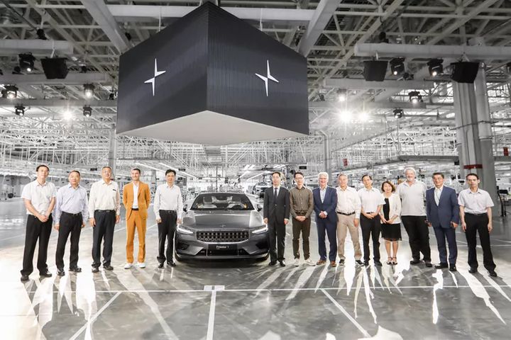 Volvo's Polestar Opens First Plant in China, Aims to Ship EVs to US, Europe This Year