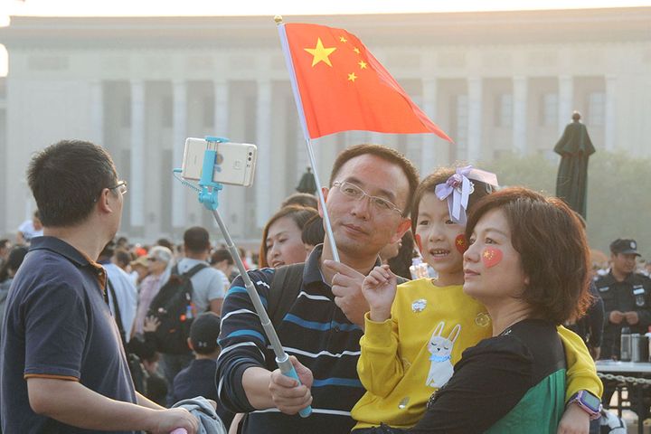 800 Million Will Take Chinese National Day Vacation, Ctrip Predicts