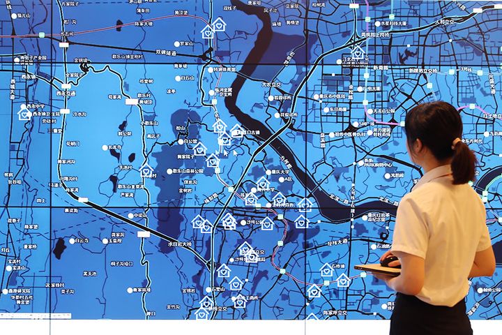 Chongqing's Nan'an District Attracts 37 Big Data Projects Worth USD8.5 Billion