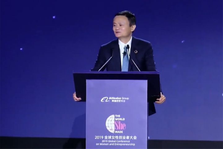 Jack Ma Reveals Women Make Better Taobao Sellers, Says He Wishes to Be a Woman in Next Life