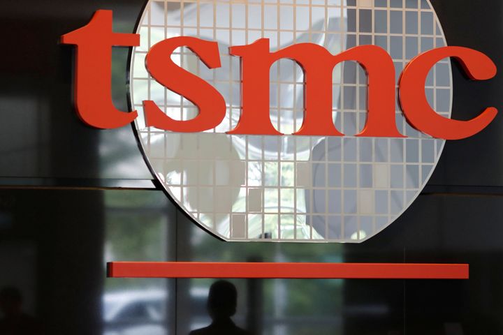Chinese Apple Supplier TSMC Refutes GlobalFoundries's IP Infringement Claims