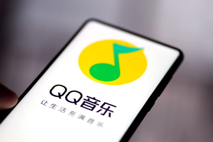 Tencent Music Slides by Most in Five Months on Anti-Monopoly Woes