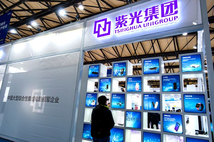 Tsinghua Unigroup to Build DRAM Memory Chip Plant in Chongqing