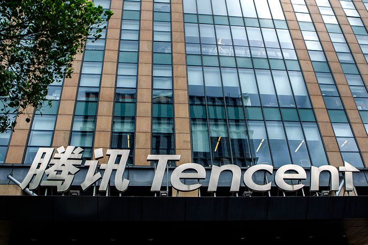 Tencent Invests USD125 Million in Chinese Anime Platform Kuaikan World