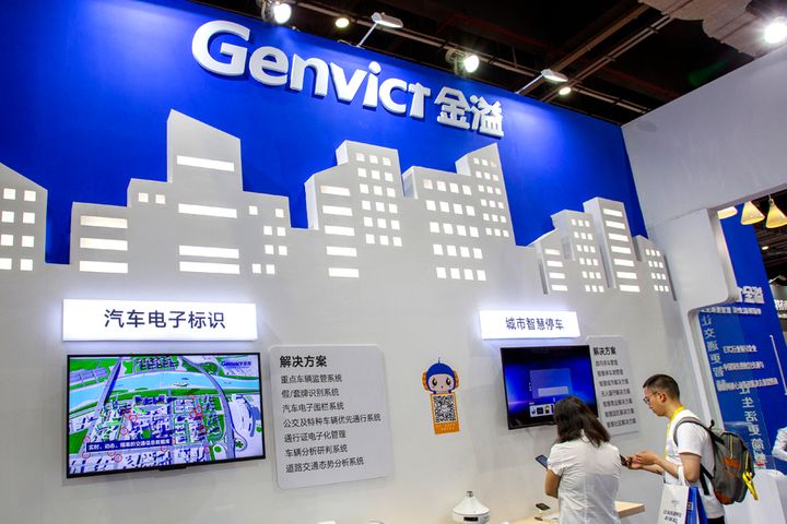 Tencent, Genvict to Develop Internet of Vehicles Tech Together