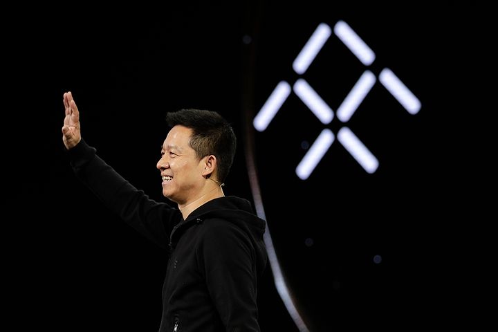 Faraday Future Is Said to Offer Equity to Partners as Jia Forms Trust to Pay His Debts