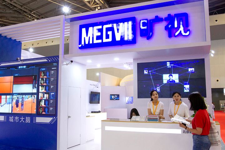 Megvii Files for USD1 Billion Hong Kong IPO in First Listing by a Chinese AI Startup