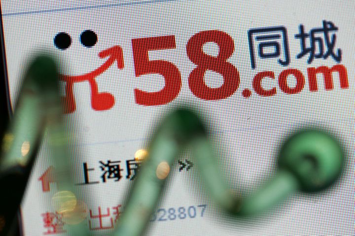 Chinese Classifieds Site 58.Com to Lay Off, Demote 10% of Executives, CEO Says