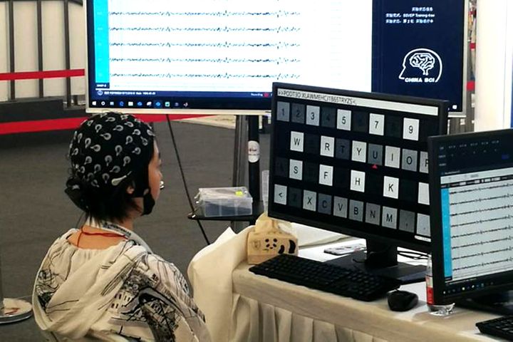 Chinese Student Breaks Typing Record With Mind-Reading Device