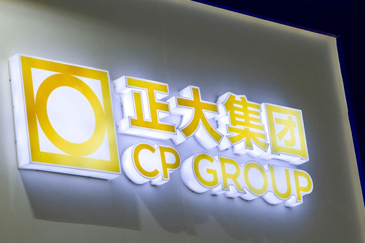 Thailand's CP Group to Buy 30% of China's Huaxia Life Insurance