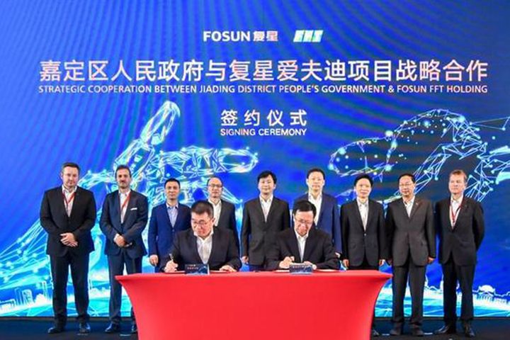 Fosun International to build the Global HQ of BMW Supplier's Holding in Shanghai