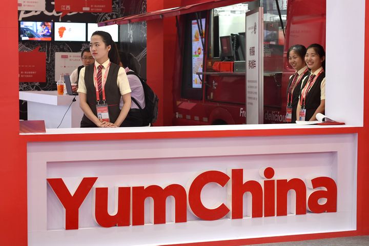 Yum China Makes Second Attempt at China-Style Dining Expansion