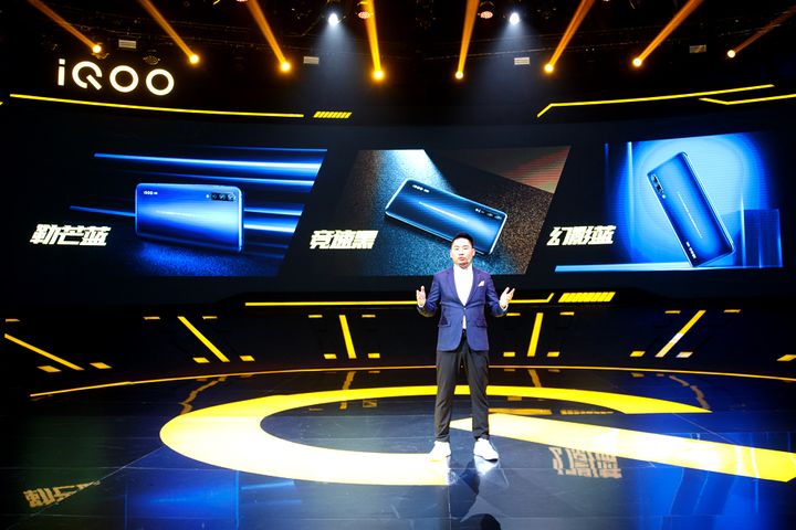 Vivo Launches China's Cheapest 5G Phone iQOO Pro 5G