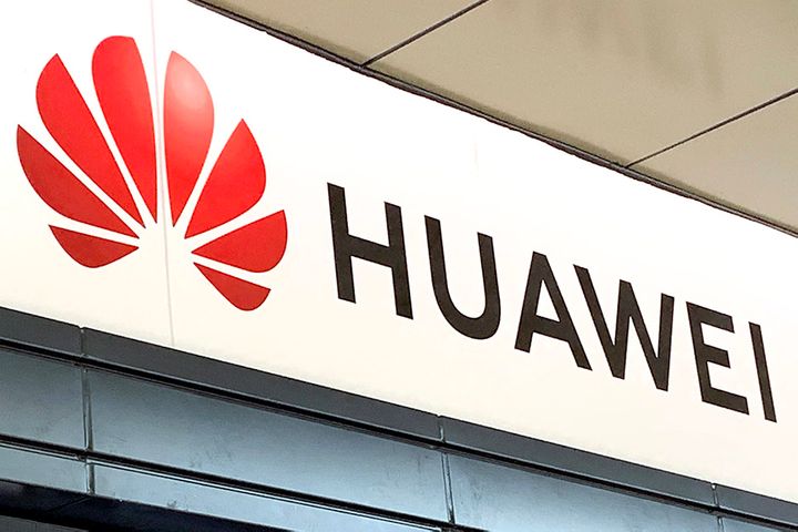 Huawei Tops List of 500 Private Chinese Firms for Fourth Year