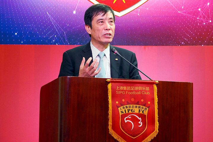 Ex-Port Chief Takes Up the Reins of Chinese Soccer Future at CFA