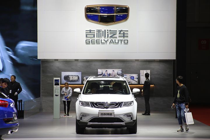 Geely Cuts Annual Sales Target After Missing First-Half Forecasts