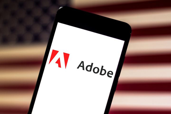 Adobe Unpacks First Graphics Solution for Individual Users in China  