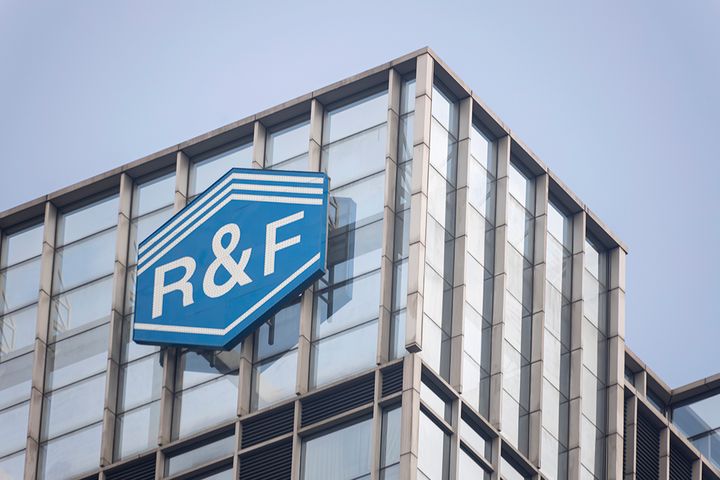 Shares of China's R&F Properties Slump on Slowing First-Half Profit Growth