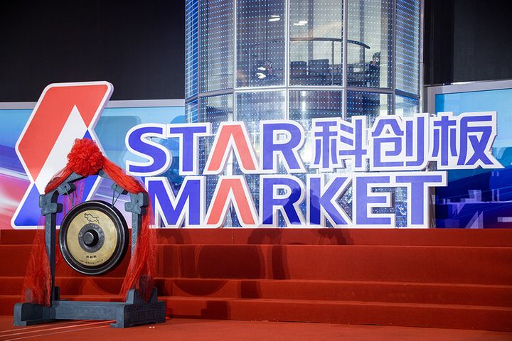 Shanghai Star Market Is Running Well So Far, SSE Says