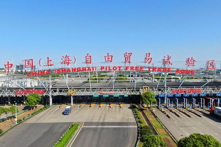 First 13 Firms Get Business Licenses for Lingang, Shanghai FTZ's New Area