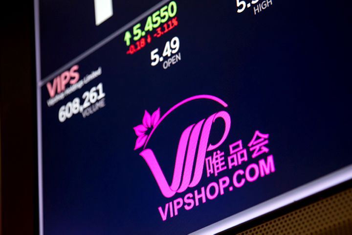 JD.Com Follows Tencent's Lead to Boost Stake in Booming E-Tailer Vipshop 