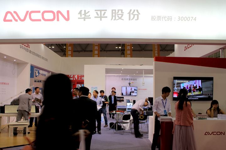 Huawei, Avcon IT Team Up in Emergency Services Comms
