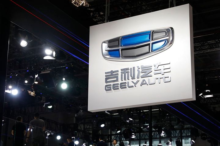 China's Geely's Profit Fell 40% in First Half Amid Sluggish Car Market   