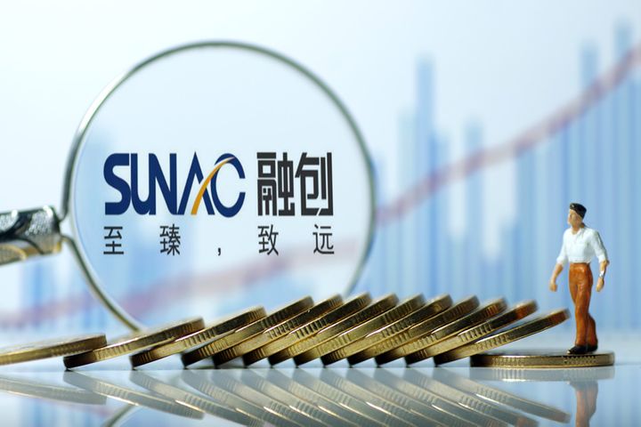Sunac Pens USD280 Million Funding Contracts With HSBC, Other Banks