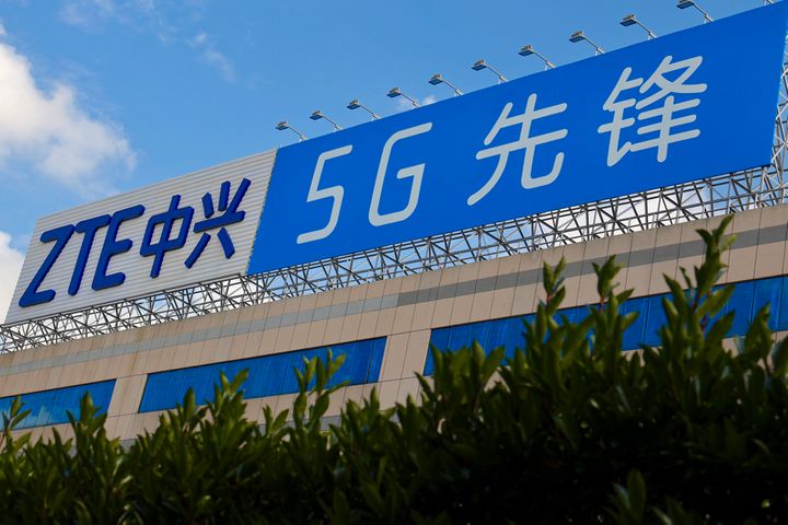 ZTE, Chery to Form 5G Vehicle Joint Venture