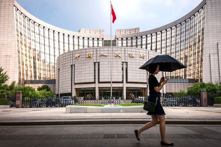 Mortgages Will Stay Stable Amid China's New Loan Prime Rate Mechanism, PBOC Vice-Chief Says
