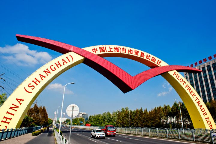 Shanghai Adds Lingang to FTZ; Area's GDP Growth Seen at Annual 20%, Official Says
